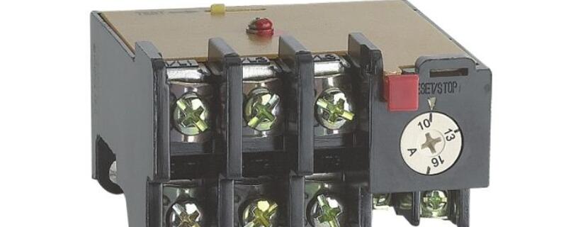 熱繼電器